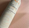 雅漾（Avene）舒泉保湿喷雾150ML 补水爽肤水湿敷水化妆水舒缓敏肌大喷38节礼物 实拍图