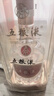 五粮液   浓香型白酒 39度 500ml 单瓶装 官方授权 实拍图