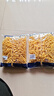 lasicilia意大利进口 螺旋形意大利面500g*2袋 儿童意面意粉 西餐速食早餐 实拍图