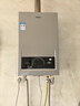 海尔【MODEL】13升 一厨一卫 恒温节能速热安全低水压启动上门安装以旧换新 燃气热水器天然气家用 实拍图