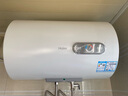 海尔（Haier）国家补贴电热水器50升 KZ3 金刚搪瓷胆租房优选一级能效节能2200W速热家用洗澡小型储水式上门安装 实拍图