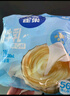 雀巢（Nestle）【侯明昊推荐】特浓奶球咖啡伴侣奶油球牛乳胶囊10ml*50颗*2袋 实拍图