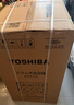 东芝（TOSHIBA）小白桃滚筒洗衣机全自动家用 7公斤洗衣机小型 白色超薄自由嵌 变频电机 巨浪洗 一级能效DG-7T11B 实拍图
