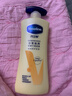凡士林【金榜力荐】燕麦保湿乳香身体乳400g保湿滋润秋冬润肤儿童男女士 实拍图