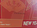 京鲜生谷物鲜鸡蛋礼盒60枚 6斤 源头直发  实拍图