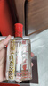 泸州老窖 六年窖头曲 52度浓香型白酒125mL*24瓶 非原箱装 纯粮食酒 实拍图