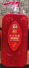 霸王防脱洗发水控油去屑头皮护理洗头膏生姜侧柏叶洗发露750ml 实拍图