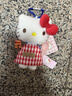 伊美娃娃HelloKitty公仔书包挂件玩偶背包挂饰钥匙扣毛绒挂件母亲节礼物 实拍图