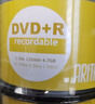 铼德(ARITA) e时代系列 DVD+R 16速4.7G 空白光盘/光碟/刻录盘 桶装50片 实拍图