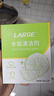 LARGE水垢清洁剂20g*12袋 电热水壶蒸箱加湿器清洗食品级柠檬酸除垢剂 实拍图