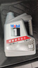 美孚（Mobil）美孚1号极光银美孚 先进全合成汽机油5W-40 SP级4L  实拍图