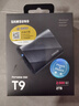 三星（SAMSUNG）2TB Type-c USB 3.2移动固态硬盘（PSSD）T9玄影黑 NVMe读速2000MB/s 手机直连笔记本Mac mini外接 实拍图