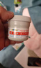 屁屁乐 护臀霜婴儿 宝宝护臀膏油 新生儿婴儿护肤霜60g 实拍图