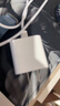 Apple/苹果 20W USB-C充电器  type-c充电器苹果手机充电器原装手机快充头 苹果17手机充电器 实拍图