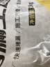 小匠材 堵漏王快干水泥房屋顶防水补漏材料堵漏灵防堵漏剂漏水胶1kg 实拍图