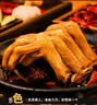 铭家瑞香 泡鸭爪 清香味 28g*5支装 龙岩泡鸭爪 香铭鸭爪解馋卤味休闲零食 实拍图