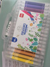 得力36色双头水彩笔(盒)盒装可水洗彩绘涂鸦涂色画画儿童彩绘70672-36水彩笔 实拍图
