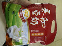 永和豆浆经典原味豆奶粉 300g 30g*10含多种维生素 高蛋白 即食早餐代餐 实拍图