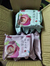 潘祥记4口味鲜花饼 云南特产早餐零食糕点紫薯/茉莉 40枚2斤年货礼盒 实拍图