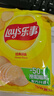 乐事（Lay's）薯片 金砖招财礼盒 320克 零食大礼包 实拍图