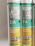 瓦克（WACKER） DA防霉玻璃胶厨卫密封胶防水美容胶中性硅胶马桶封边胶 白色2支 实拍图