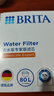 碧然德（BRITA）过滤净水器 家用滤水壶 净水壶 Marella 海洋系列 3.5L（蓝色） 实拍图