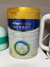 美素佳儿（Friso）皇家旺玥儿童营养奶粉3周岁以上儿童罐装800g 含优量DHA 实拍图