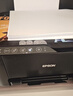 爱普生（EPSON）墨仓式 L3255彩色打印机 微信打印/无线连接  家用打印优选 AI学习打印机（打印、复印、扫描） 实拍图