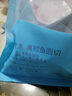 我爱渔真鳕鱼圆切900g独立真空包装深海鳕鱼块7-9片低脂肪 实拍图