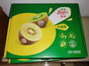 佳沛（zespri）意大利 阳光金奇异果12粒年货礼盒特大果单果约122-146g 猕猴桃 实拍图