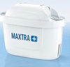 碧然德（BRITA） 家用滤水壶 净水壶滤芯 Maxtra 多效滤芯 6枚装 实拍图