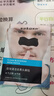 sakose凡士林男士去黑头鼻贴2盒20片祛黑头神撕拉式面膜器清洁粉刺毛孔 实拍图