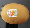 佳沛（zespri）新西兰新果季 阳光金果25-27粒原箱特大果单果124-146g 猕猴桃 实拍图