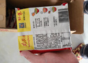南街村 北京方便面 麻辣味 70克*7袋装干脆面泡面七连包小时候的味道  实拍图