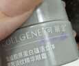 可丽金（COLLGENE）[ZP]胶卷眼霜蕴活立体紧致淡纹精华眼霜面部眼部礼物送 眼霜5g【ZP】 实拍图