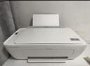 小米（MI）米家喷墨打印一体机 打印/复印/扫描/照片彩色打印多合一 家用打印 学生打印 手机APP无线打印 实拍图