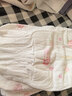 好奇（Huggies）铂金装小桃裤纸尿裤NB84片(5kg以下)尿不湿【透爽散热】 实拍图