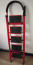 星恺梯子家用折叠梯人字梯多功能登高爬梯扶梯小梯子 TZ10五步红 实拍图