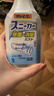 小林制药（KOBAYASHI）运动鞋除臭剂喷雾250ml日本进口去异味消臭喷剂鞋袜防臭热门商品 实拍图