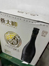 燕大师13°比利时小麦啤酒750ml*6瓶原浆纯麦醇厚整箱聚会新春送礼年货 实拍图