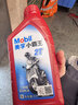美孚（Mobil）美孚小霸王2T 摩托车机油 二冲程发动机油 FB级 1L 汽车保养 实拍图