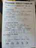 玖六零富士施乐7855粉盒适用C7835碳粉7535 7970 7545 7556 7525打印机硒鼓7845 7435北美复印机墨盒粉筒黑色 实拍图