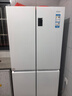 海尔（Haier）「家宴系列」539L十字门母婴冰箱黑金净化抗菌一级变温风冷无霜大容量BCD-539WGHTDEDWVU1国家补贴 实拍图