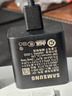 三星 Samsung 25W原装旅行充电器套装适配安卓手机平板快充氮化镓加速充Type-C黑色 2025款 实拍图