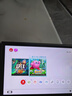 任天堂（Nintendo）【国内保税仓】Switch2/1代 OLED/续航加强日版/港版便携家用ns体感游戏机掌机 日版OLED白色64GB保税（赠共享会员） 实拍图