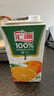 汇源100%橙汁1Lx5盒年货礼盒送礼宴请餐桌果汁饮料大容量分享装 实拍图