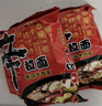 农心经典混合口味8连包 968g辛拉面辣白菜口味方便面拉面泡面速食 实拍图