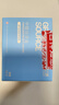 绿之源4盒装甲醛测试盒检测盒自测盒空气甲醛检测仪测甲醛检测试纸家用 实拍图