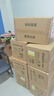 宜家（IKEA）SAMLA萨姆拉高透明收纳箱塑料书籍衣服玩具整理收纳神器 有盖45公升 实拍图