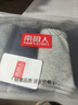 南极人男士内裤男式纯棉平角裤头抗菌防螨透气四角男生短裤衩4条XL 实拍图